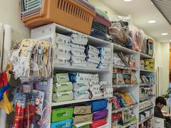 -悦宠凯宝动物医院·牙科·皮肤科(朝阳北路店)