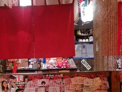 -炉胜·炉端烧·居酒屋
