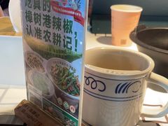 -农耕记·湖南土菜(南山欢乐海岸店)