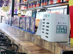 -美芝莲(钻汇广场店)
