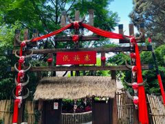 -云南民族村
