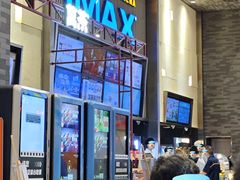 -万达影城 太原龙湖激光IMAX万达广场店(解放路店)