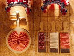 -羊大爷涮肉(亮马桥店)