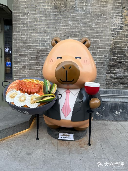 中华巴洛克风情街图片