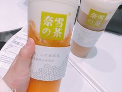 -奈雪的茶(石家庄万象城店)