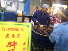 -马文章胖子甑糕(洒金桥店)