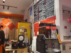 -荆九爷爆炒桥头三嫩(浙大店)