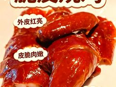 -茶人村·前滩江景雅宴(上海首店)