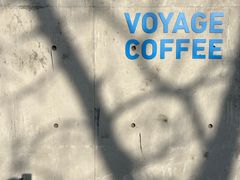 -VOYAGE COFFEE 咖啡烘焙工坊店(798艺术区店)