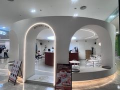 -PETIT PARIS 小巴黎(凯德1818店)