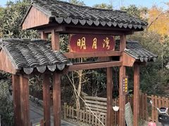 -缥缈峰景区