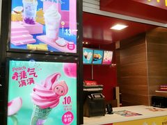 -万达广场(芜湖镜湖店)