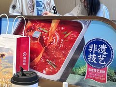 -海底捞火锅(宝龙广场夜宵主题店)