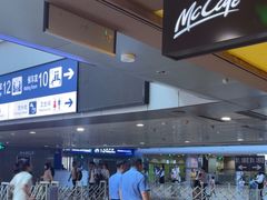 -麦当劳(西客站店)