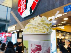-茶颜悦色(登高路上店)