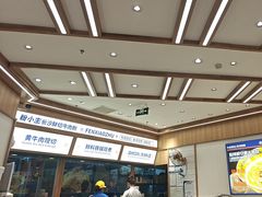 -粉小主·贵州酸汤牛肉粉(南京仙林金鹰店)