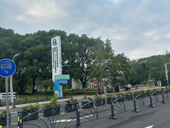 -昆山城市生态森林公园