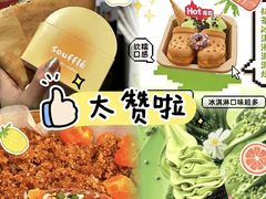 -镇江宝龙广场