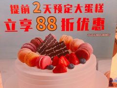 -巴黎贝甜(银城东苑店)