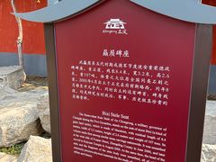 -正定古城-开元寺