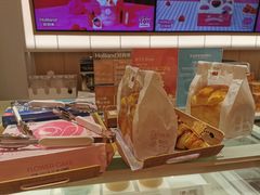 -好利来(抚顺万达店)