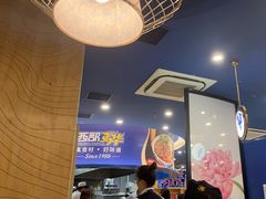 -西部马华清真兰州牛肉面·烧烤夜市(上地店)