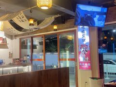 -阿文烧烤(金环路店)