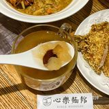 魔都老字号心樂面馆，超级美味的大肠面