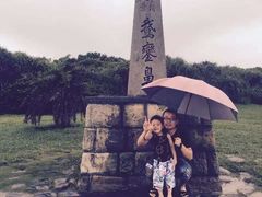 -鹅銮鼻公园