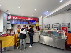 -牛一嘴·兰州牛肉面·大盘鸡(财富中心店)