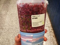 -奈雪的茶(印象城店)