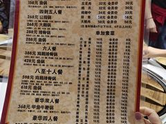 -西门外铁锅炖大鹅(云景里店)
