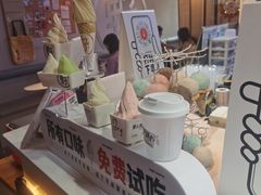 -野人牧坊Gelato(天津南开大悦城店)