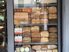 -Juicy Bakery(大学路店)
