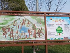 -苏州太湖国家湿地公园
