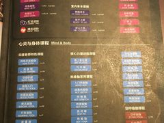 -威尔仕健身·游泳(龙湖天街店)