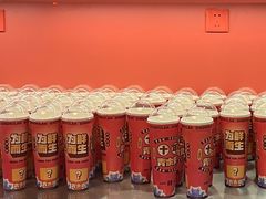 -青木岚小海鲜•小龙虾(友谊店)