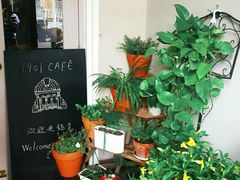 -1901 Cafe(西四店)