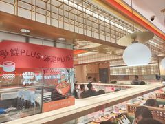 -争鲜回转寿司(太阳宫凯德PLUS店)