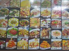 -龙香居海鲜家常菜饭店·特色驴肉·古城浑锅