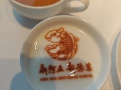 -阿五黄河大鲤鱼(英协路店)