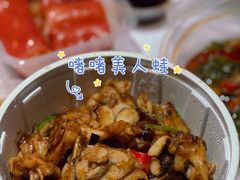 啫啫美人蛙-蝴蝶里·粤菜·点心(龙湖天街&滨江店)