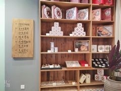 -阿吉仔(大元路店)