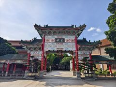 -广东圆玄道观
