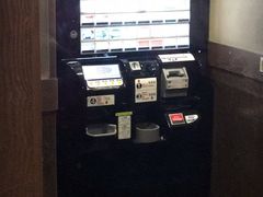 -一蘭拉面(新宿中央东口店)