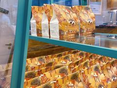 -爸爸糖吐司面包(无锡阳光花园店)