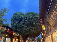 -三坊七巷历史文化街区