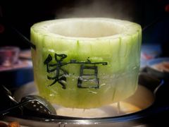 -煲宫猪肚鸡(晶品店)