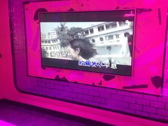 -好乐迪KTV(金钻店)