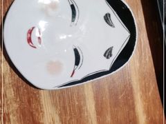 -一井烧肉·活鳗·寿司(望京SOHO店)